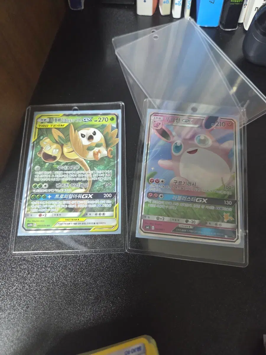 thumbnail-0